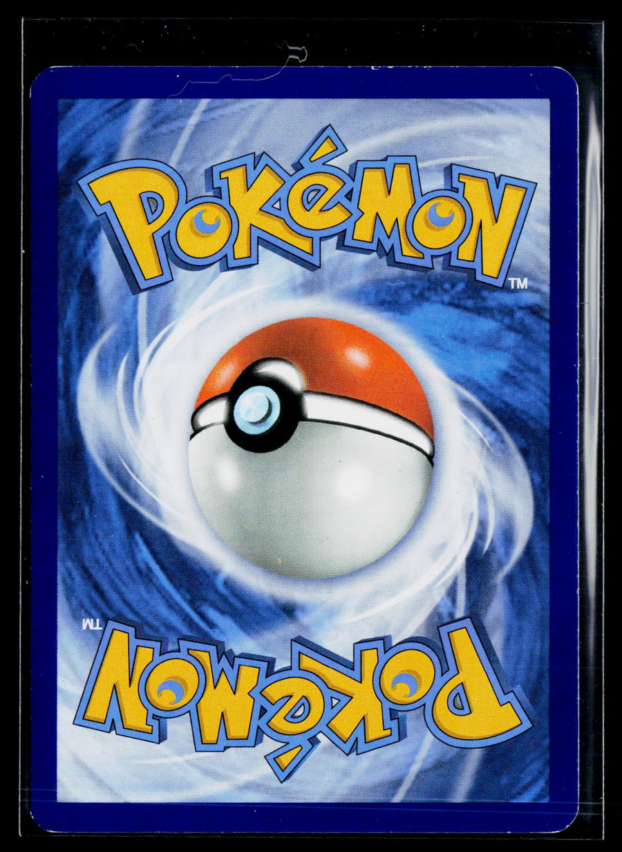 Shining Legends #10/73 Entei GX