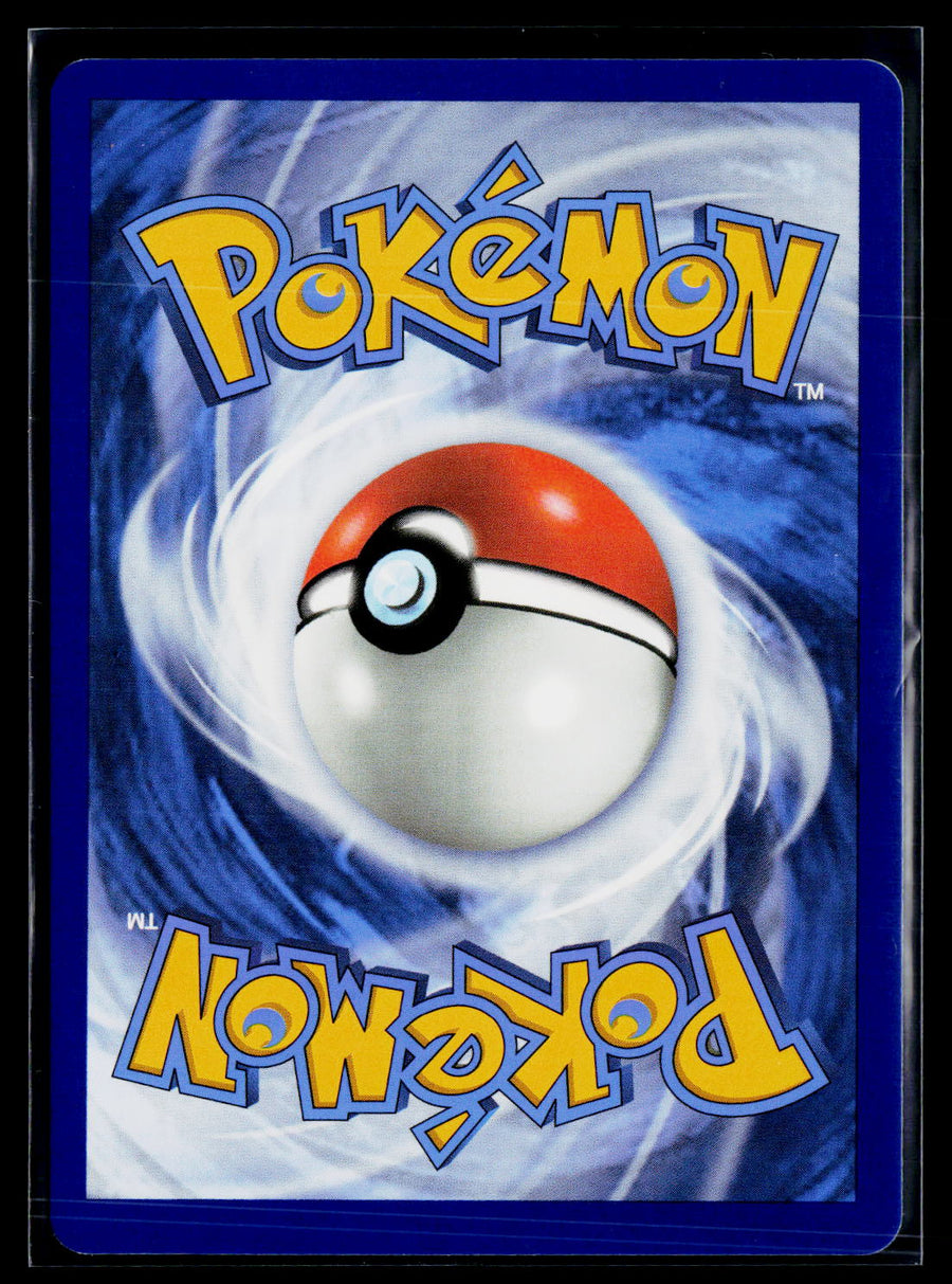 SV: Scarlet & Violet Promo Cards #056 Charizard ex