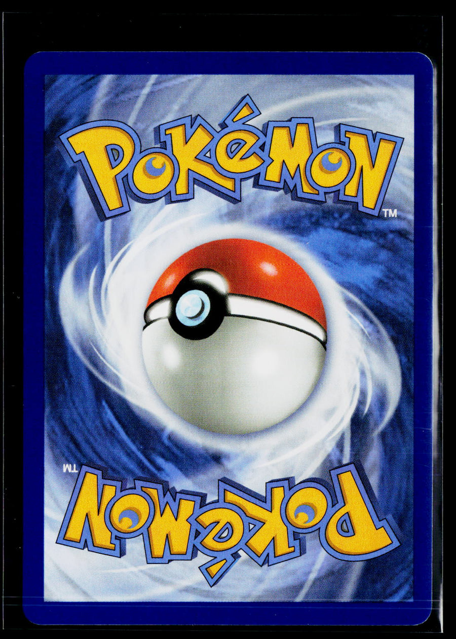 SV10: Destined Rivals #209/182 Ethan's Ho-Oh ex