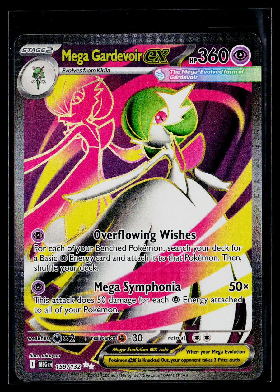 ME01: Mega Evolution #159/132 Mega Gardevoir ex