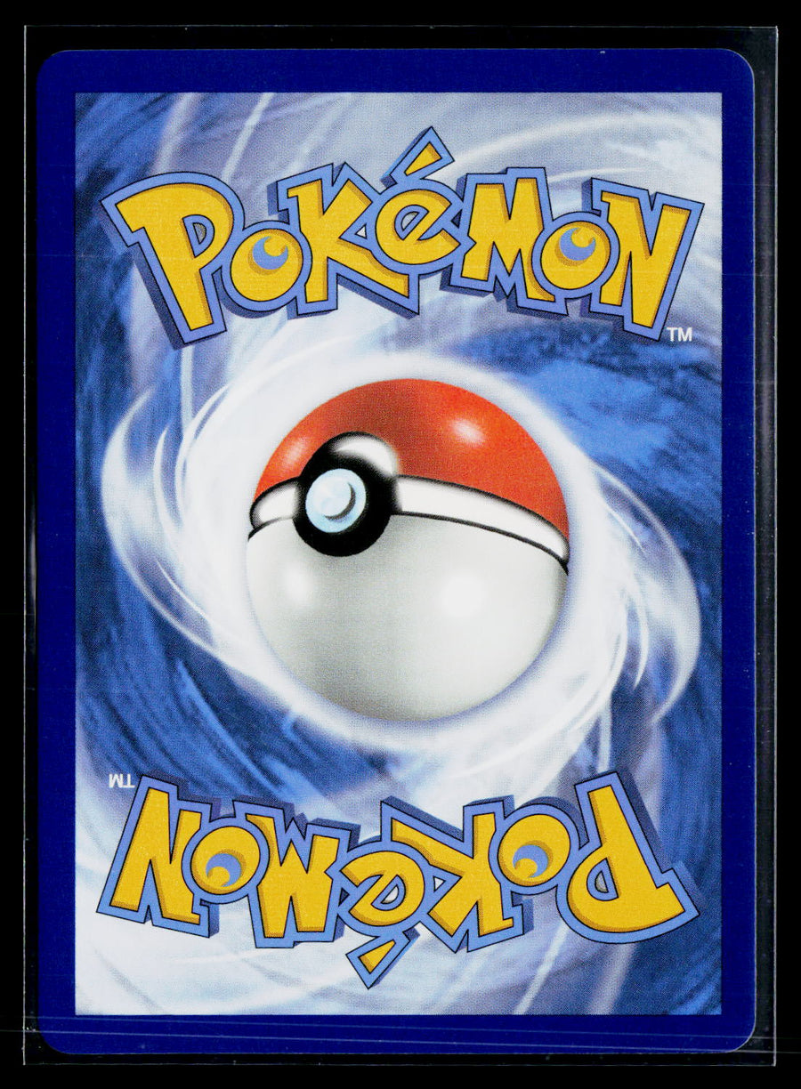 SWSH10: Astral Radiance #161/189 Beedrill V (Alternate Full Art)
