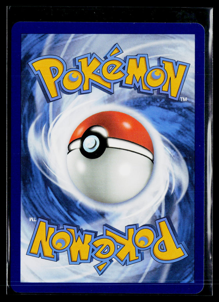 SWSH12: Silver Tempest #184/195 Regidrago V (Alternate Full Art)