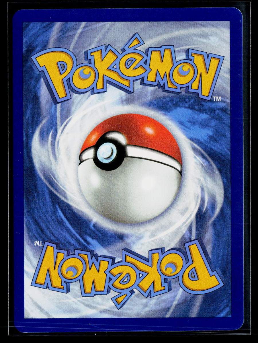 SWSH07: Evolving Skies #198/203 Duraludon V (Alternate Full Art)