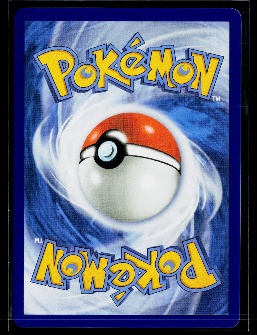 ME: Ascended Heroes #022/217 Mega Charizard Y ex
