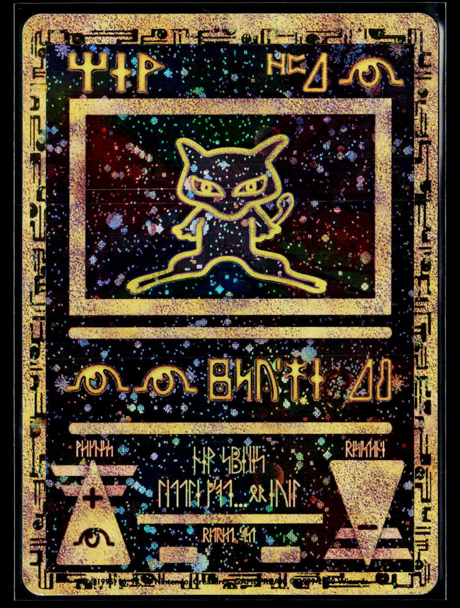 Miscellaneous Cards & Products #1 Ancient Mew