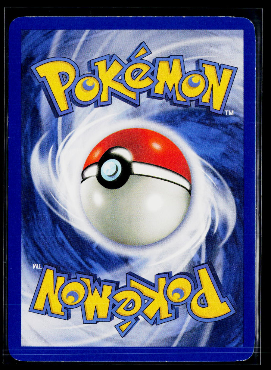 Team Rocket #12/82 Dark Slowbro (12)