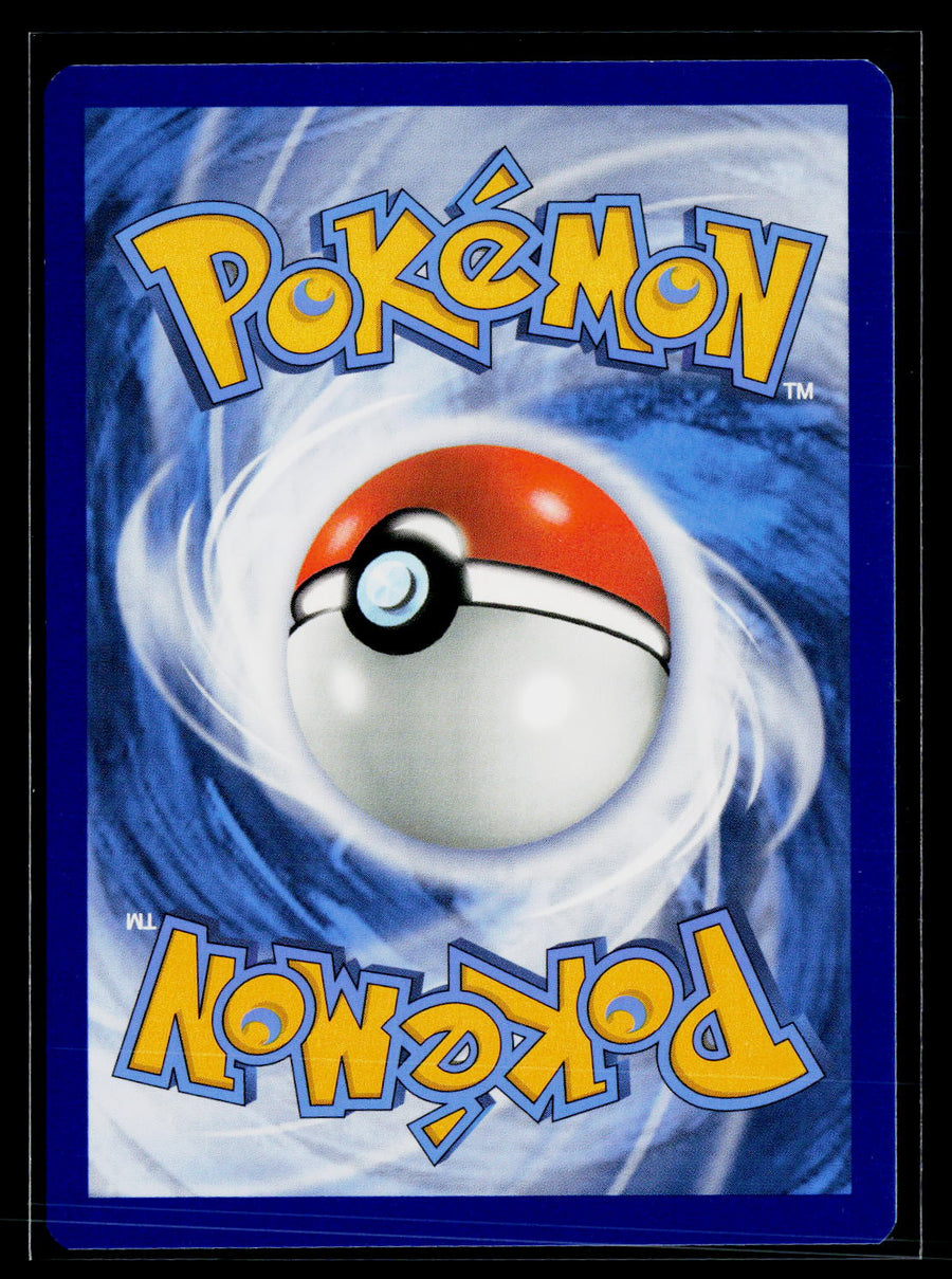 Shining Fates #021/072 Kyogre