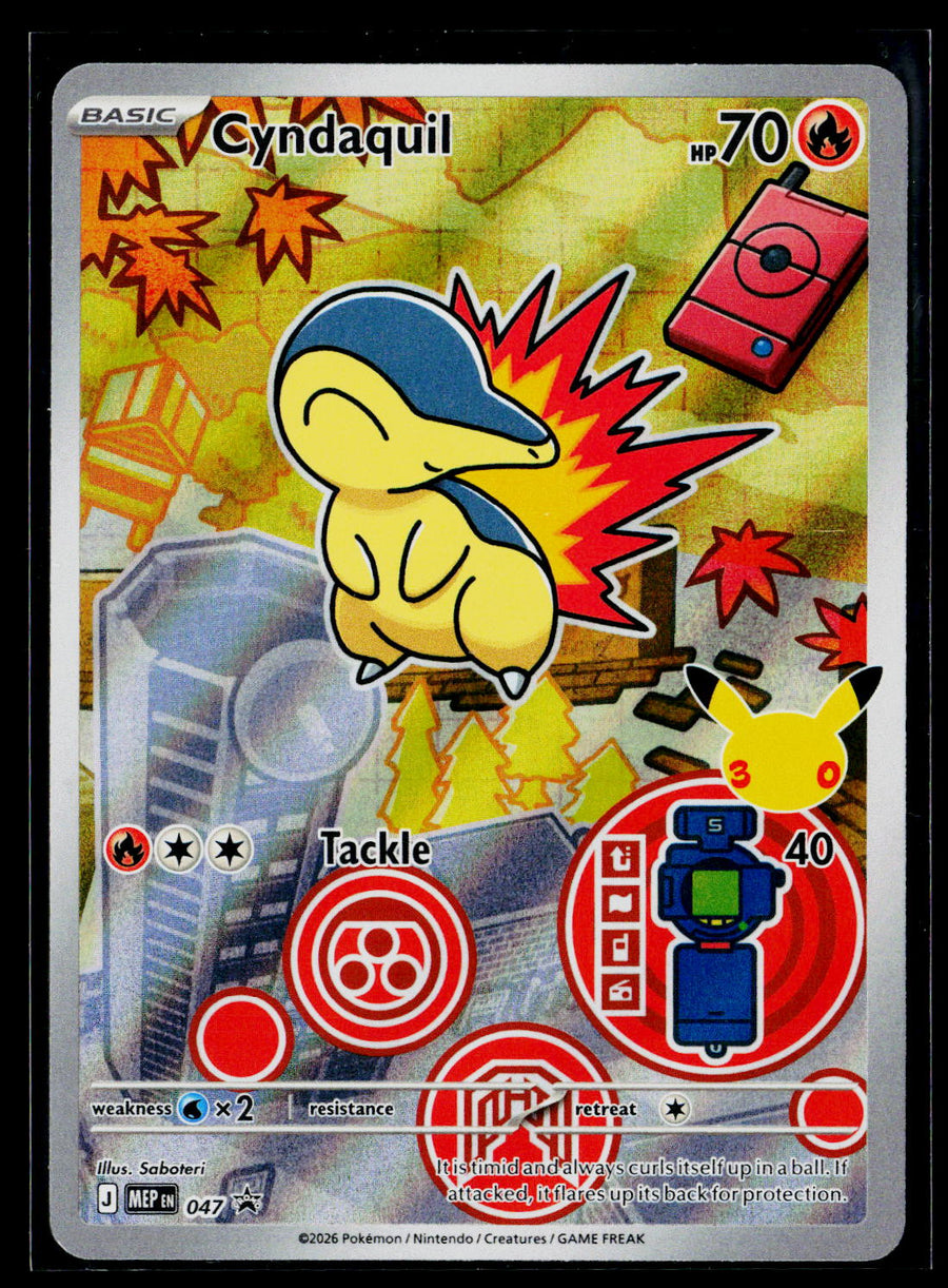 ME: Mega Evolution Promo 047 Cyndaquil