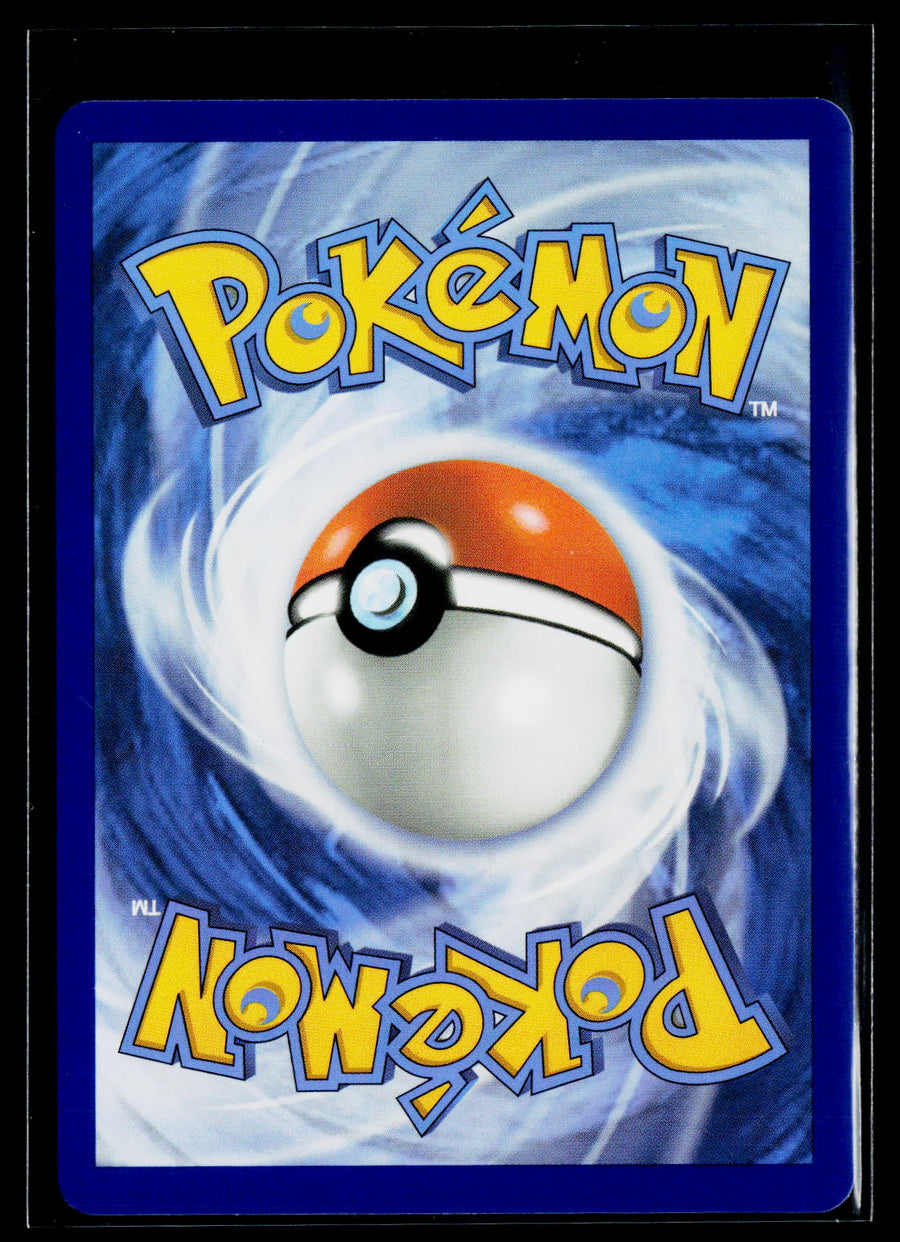 ME: Mega Evolution Promo 062 Fuecoco