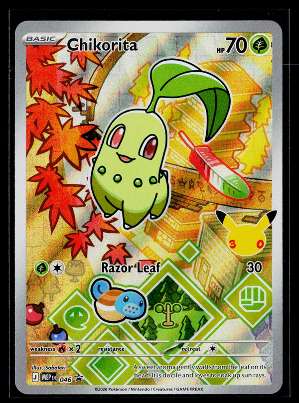 ME: Mega Evolution Promo 046 Chikorita