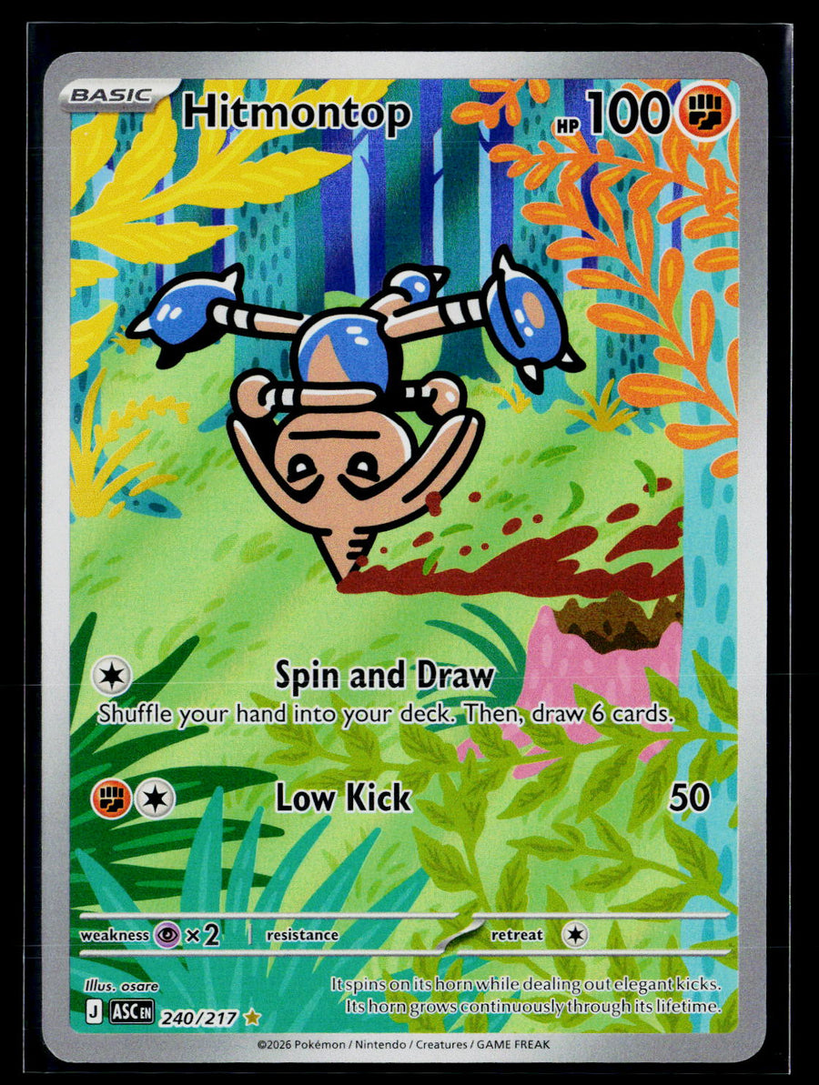 ME: Ascended Heroes 240/217 Hitmontop