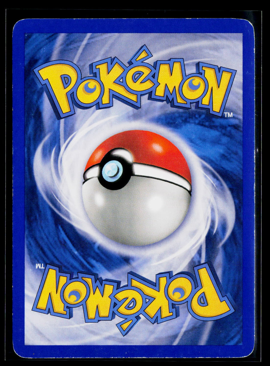 EX Legend Maker 60/92 Omanyte