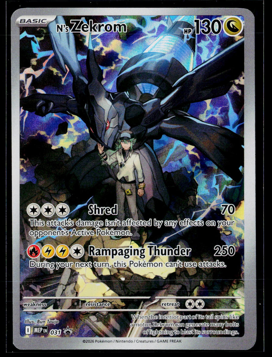 ME: Mega Evolution Promo 031 N's Zekrom