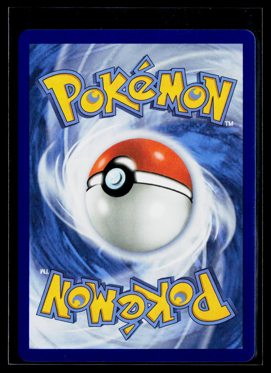 ME03: Perfect Order 121/088 Meowth ex
