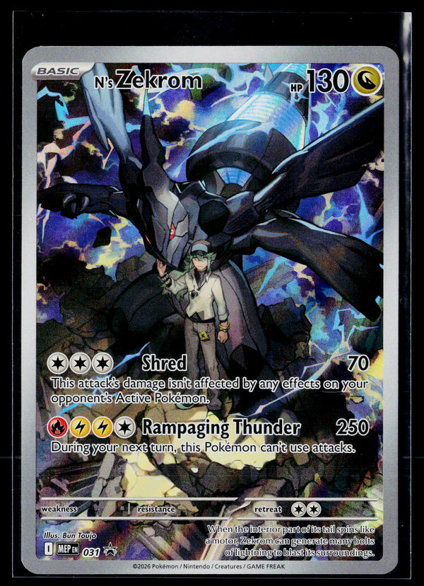 ME: Mega Evolution Promo 031 N's Zekrom