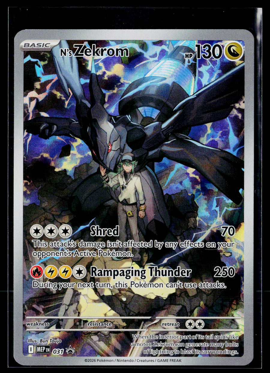 ME: Mega Evolution Promo 031 N's Zekrom