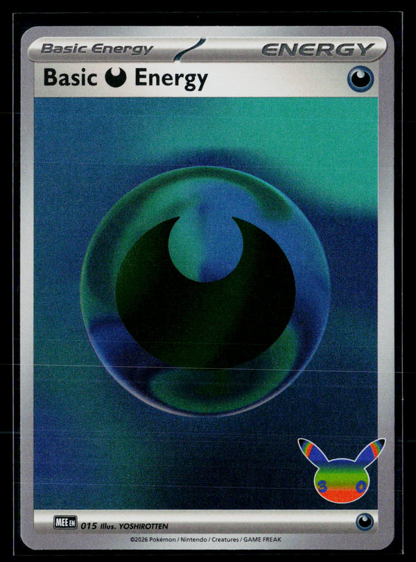 015 Dark Energy HOLO
