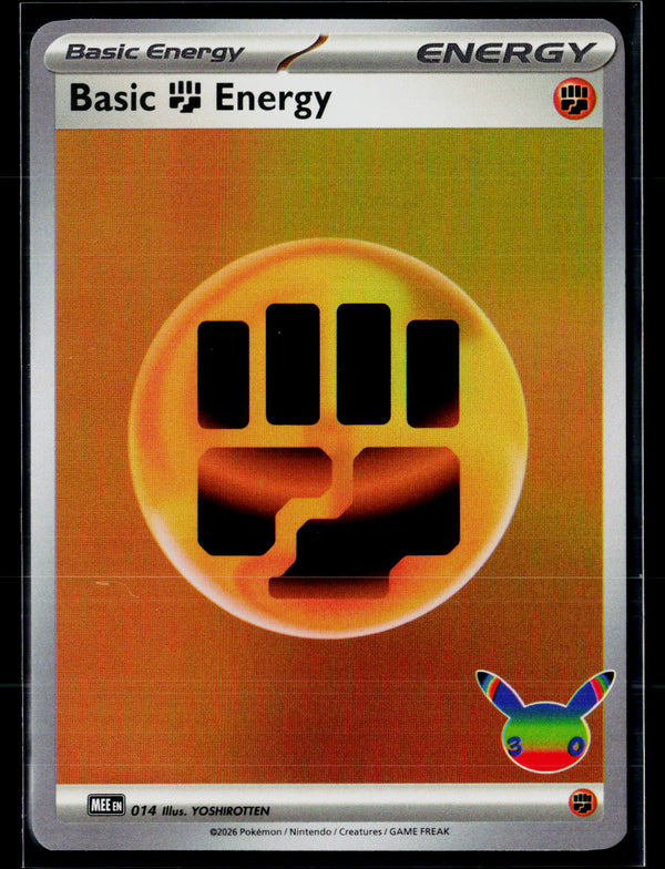 014 Fighting Energy HOLO
