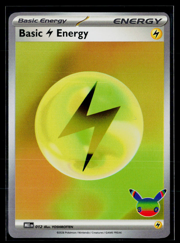 012 Electric Energy HOLO