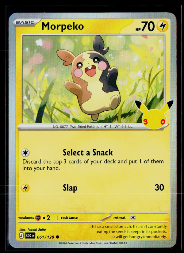 ME: 30th Celebration 061/128 Morpeko HOLO