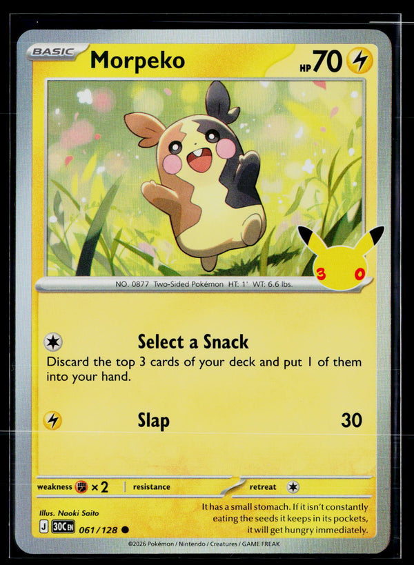 ME: 30th Celebration 061/128 Morpeko HOLO