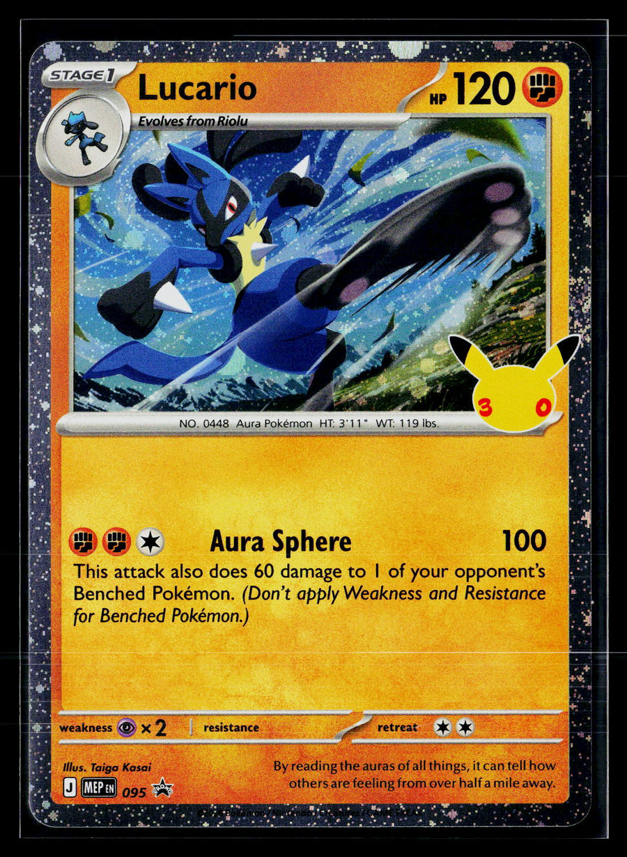 ME: 30th Celebration Lucario HOLO Black star promo 095