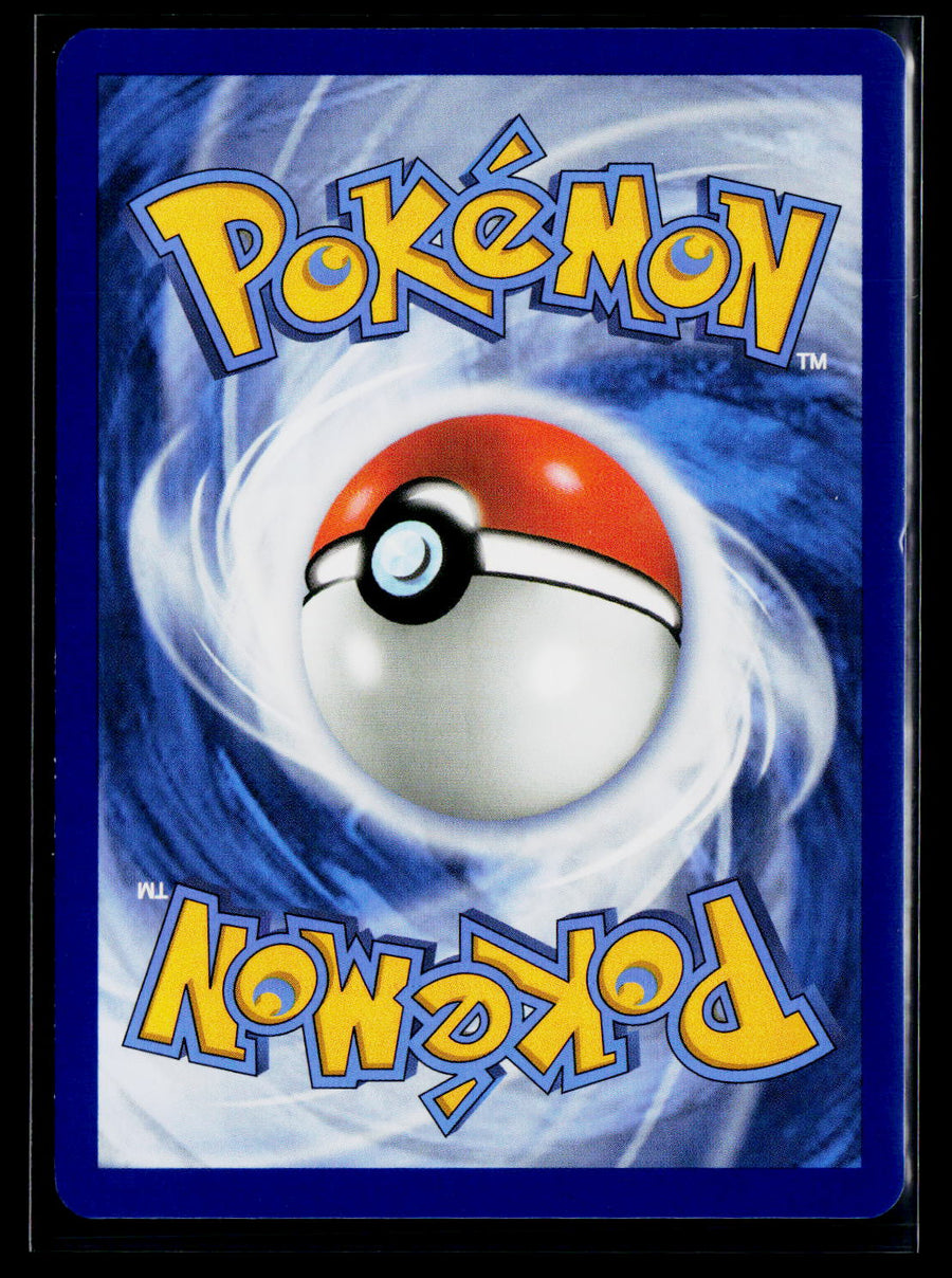 ME: 30th Celebration 116/128 Eevee