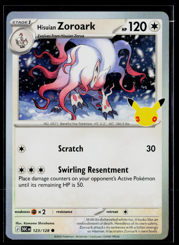 ME: 30th Celebration 123/128 Hisuian Zoroark holo