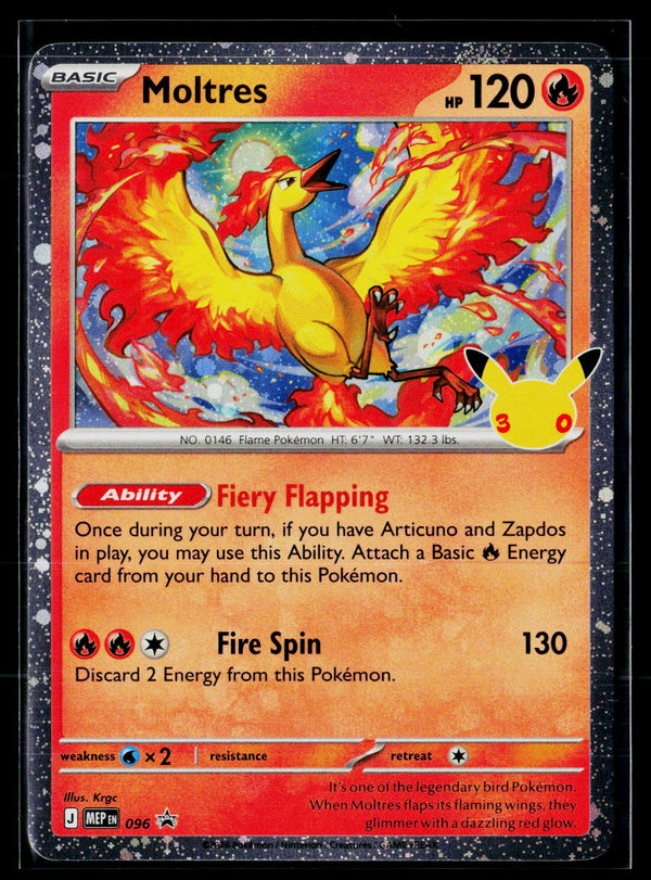 ME: 30th Celebration 096 Moltres promo