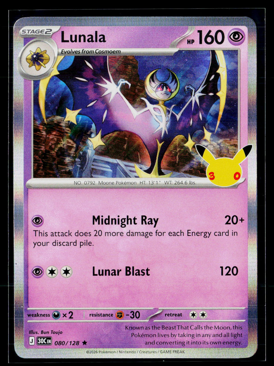 ME: 30th Celebration 080/128 Lunala