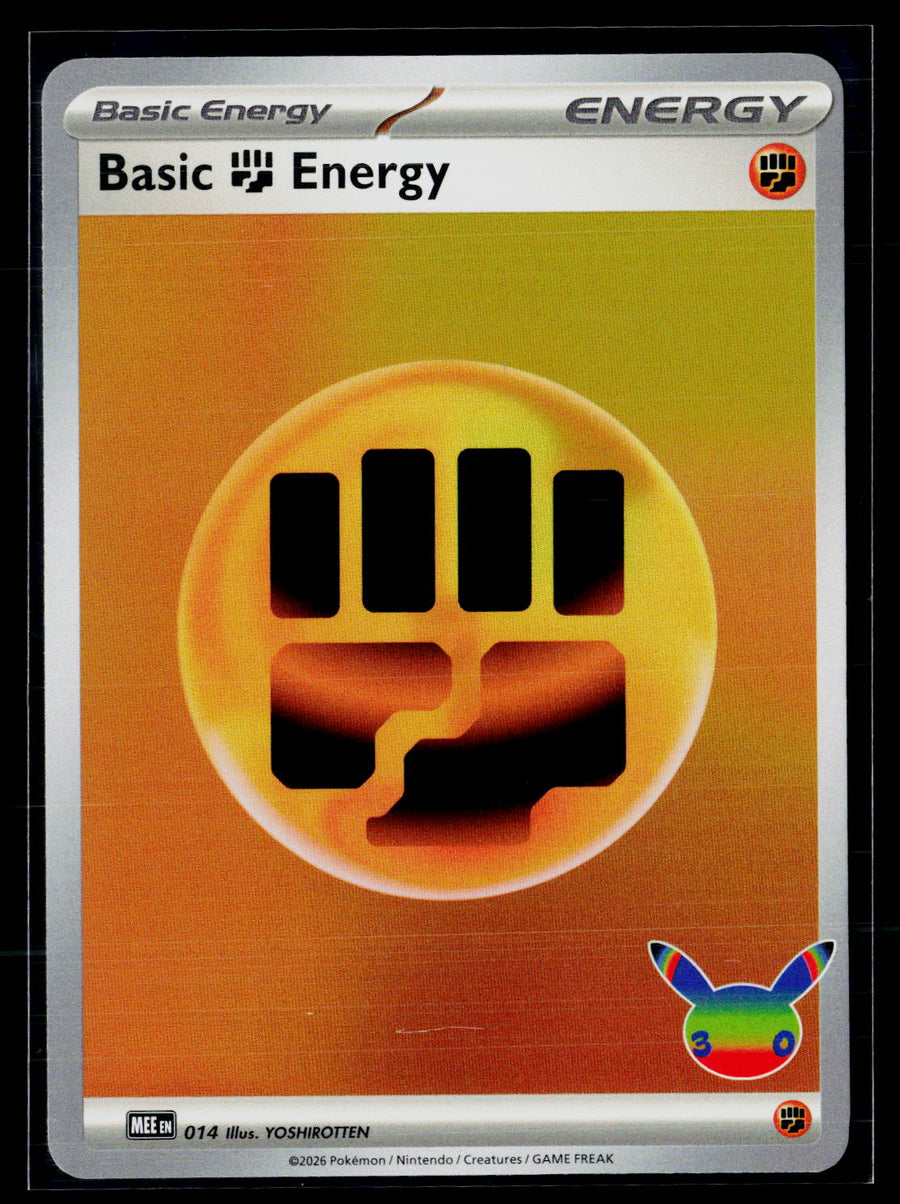 Prize Pack Series Cards 006 Basic Fighting Energy