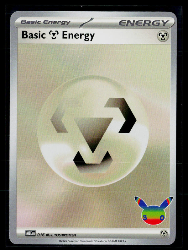 MEE: Mega Evolution Energies 016 Basic Metal Energy