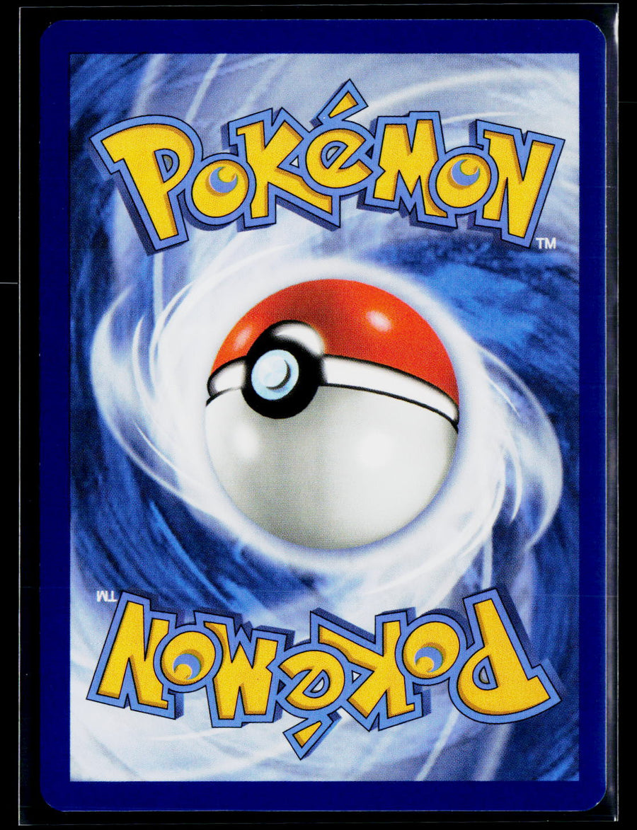 MEE: Mega Evolution Energies 012 Basic Lightning Energy