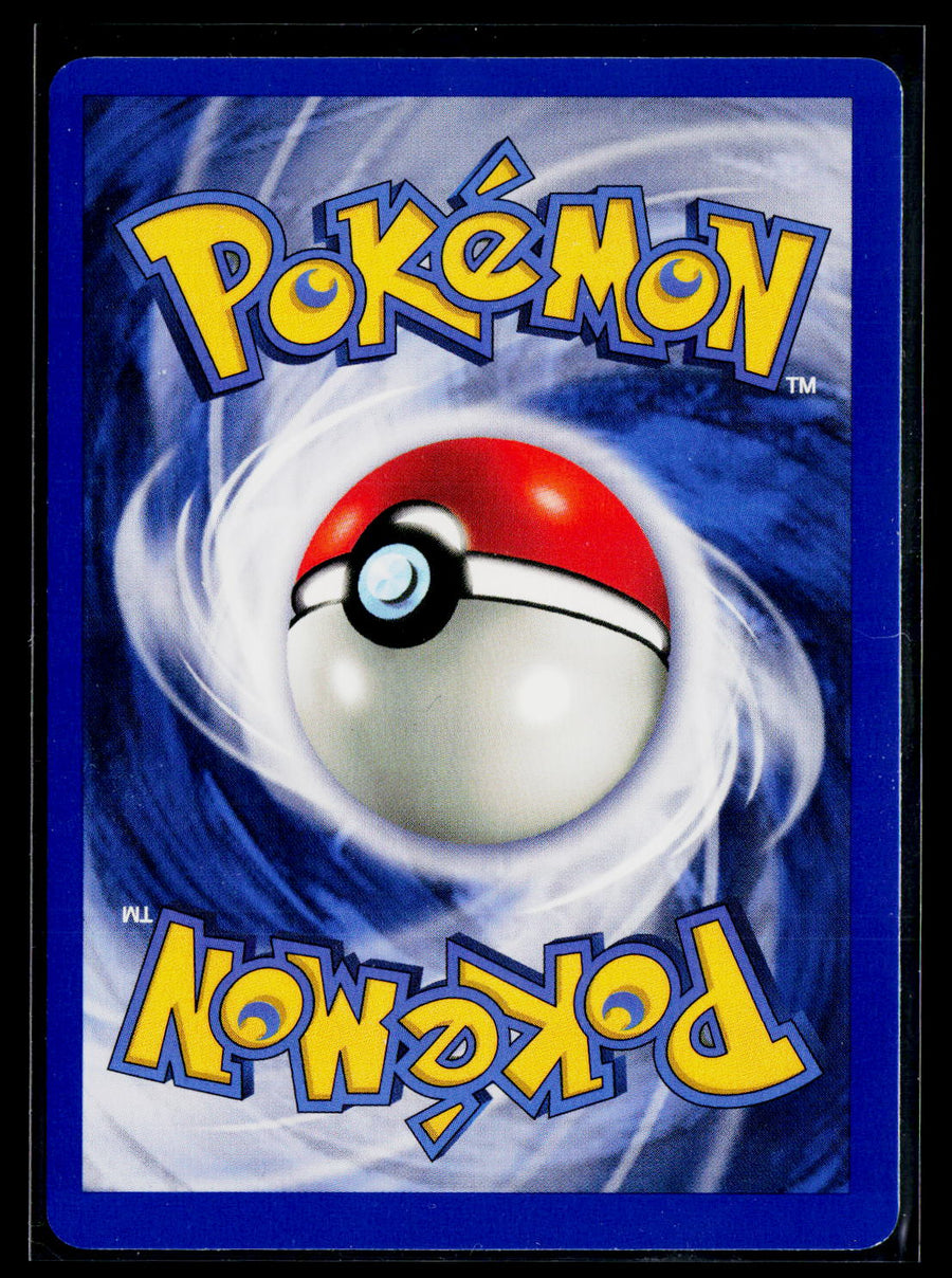 Base Set (Shadowless) 001/102 Alakazam NM