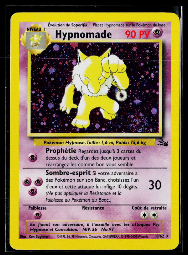 Fossil 08/62 Hypno (8) French LP