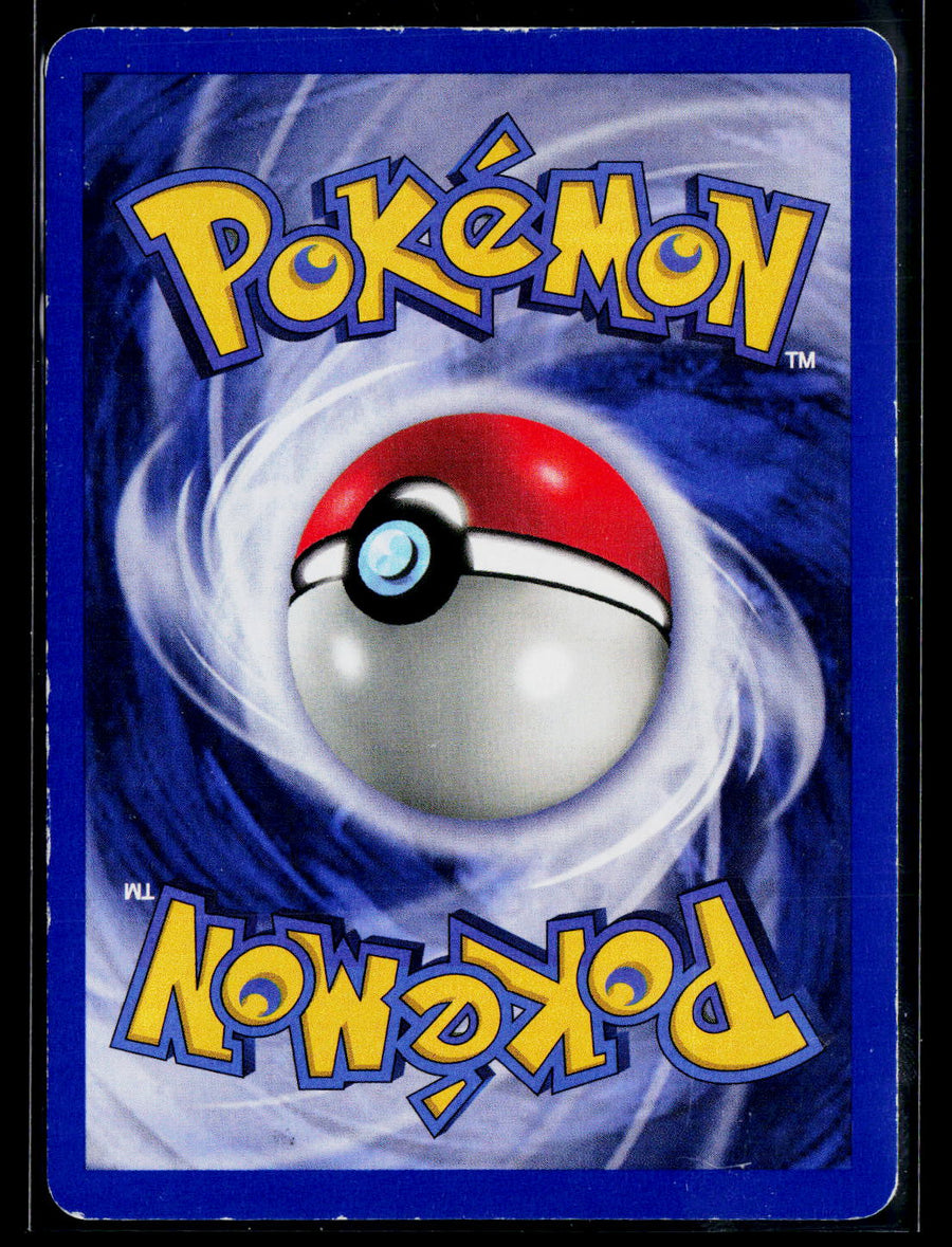 Neo Discovery 03/75 Hitmontop (3)