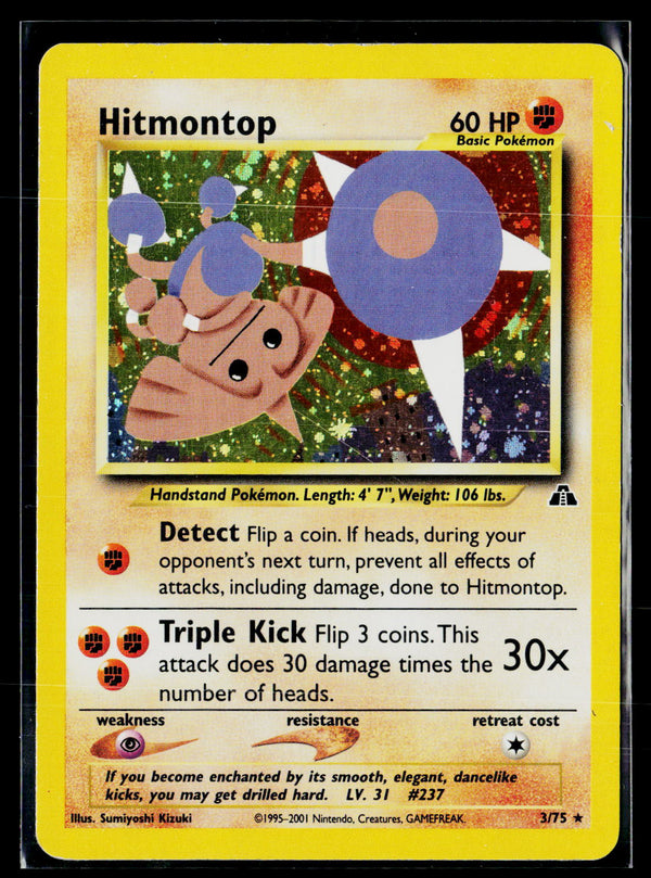 Neo Discovery 03/75 Hitmontop (3)