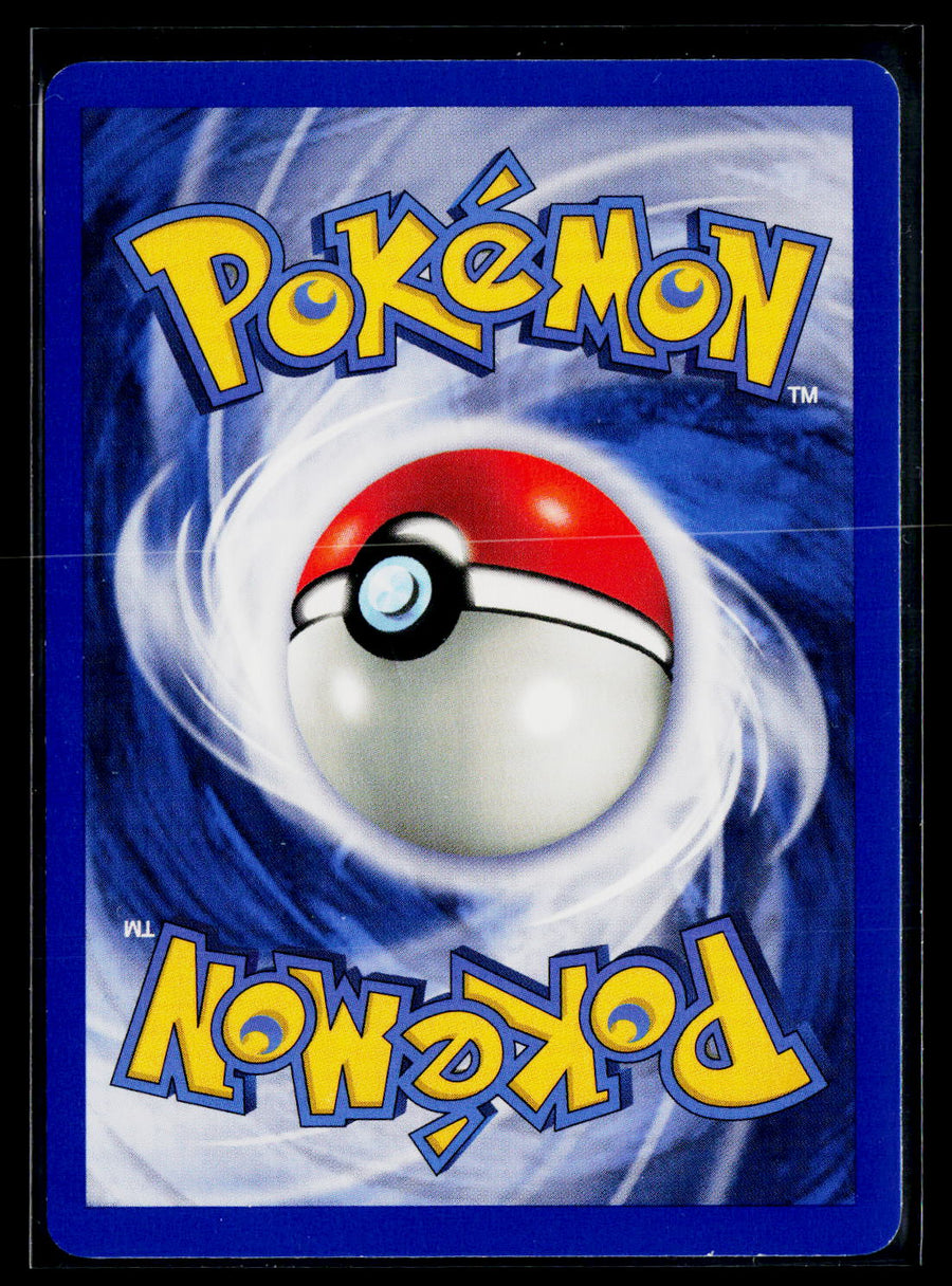 Base Set (Shadowless) 005/102 Clefairy NM