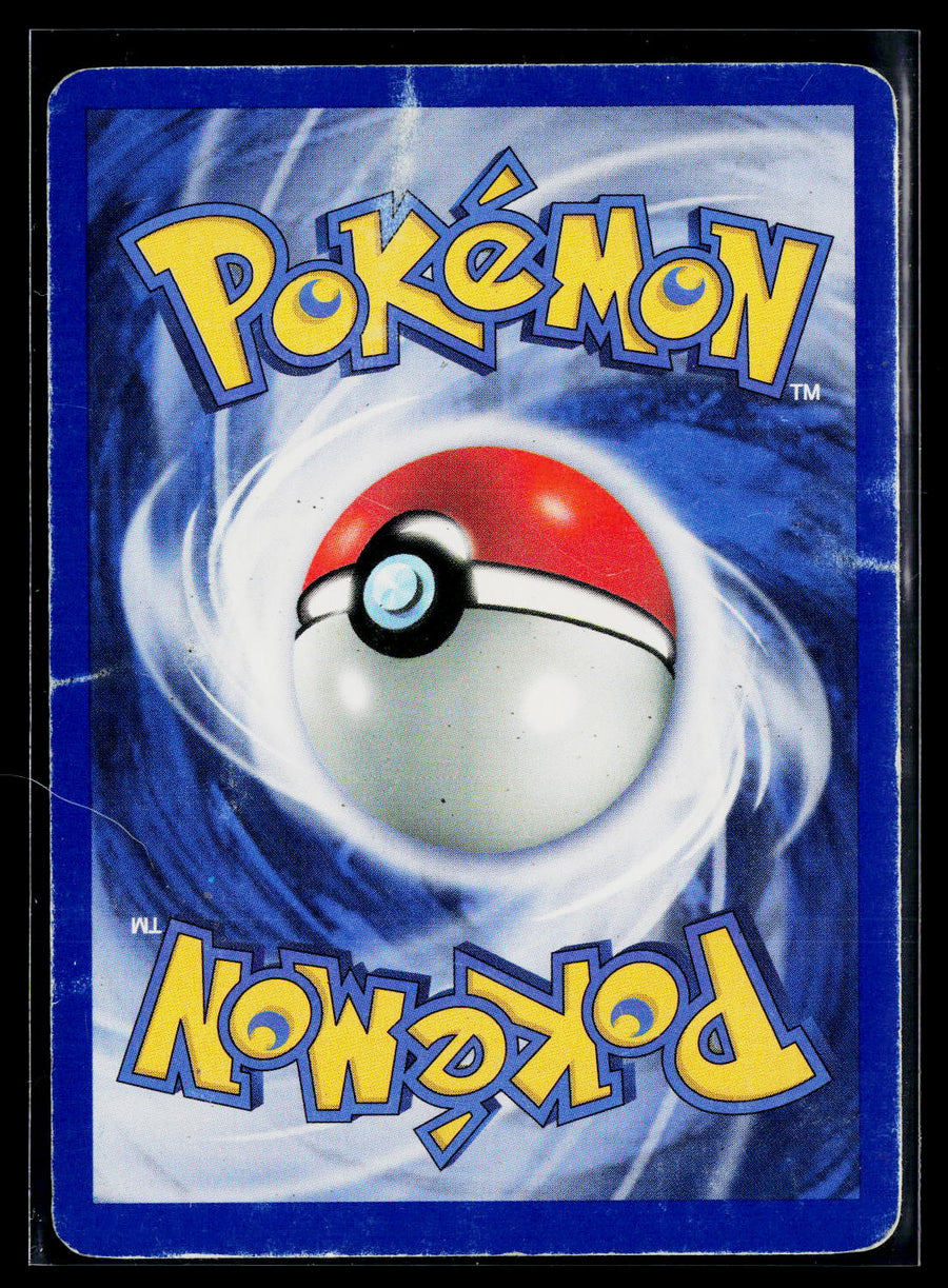 Team Rocket 38/82 Dark Jolteon