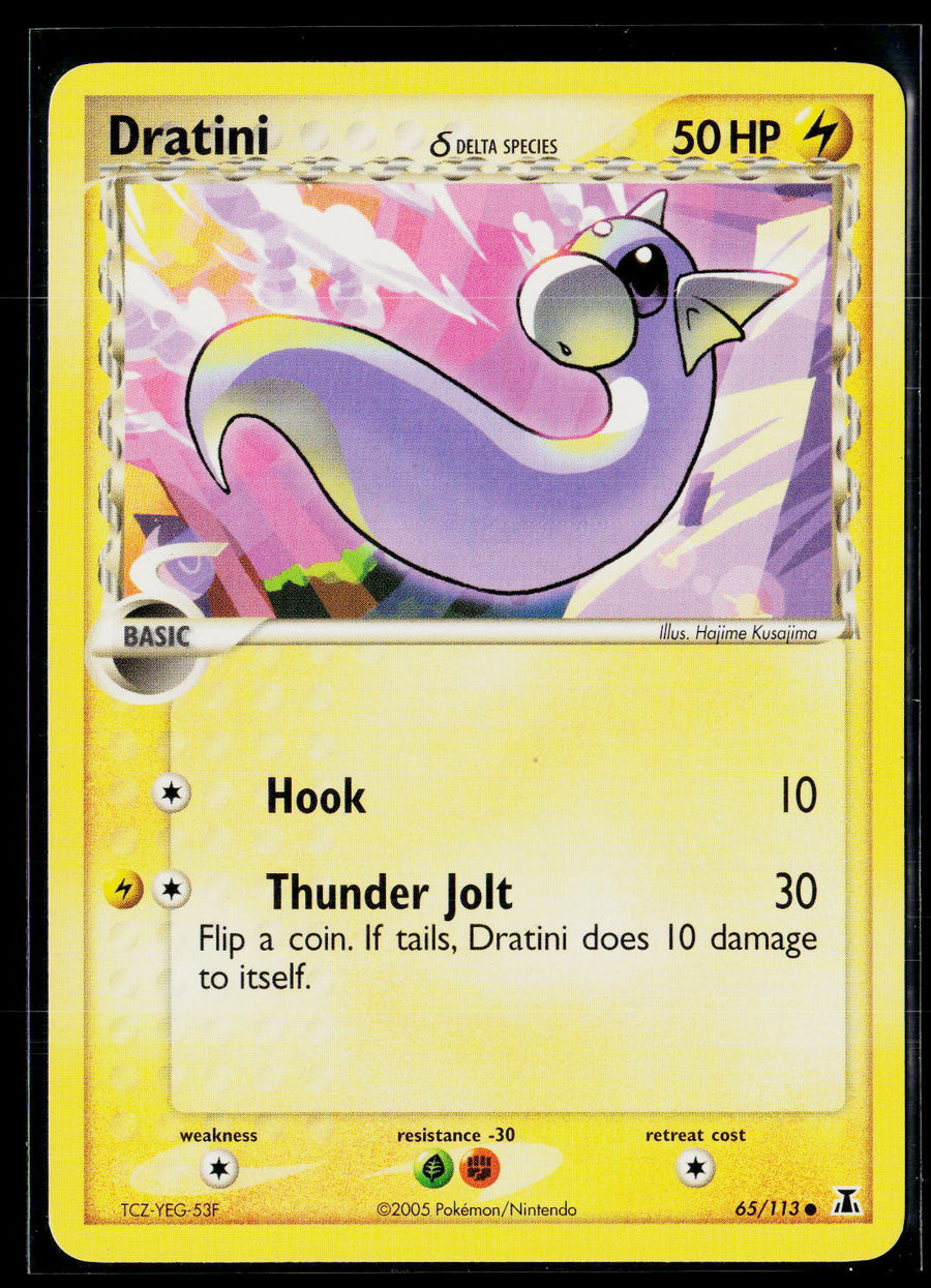 EX Delta Species 65/113 Dratini nm