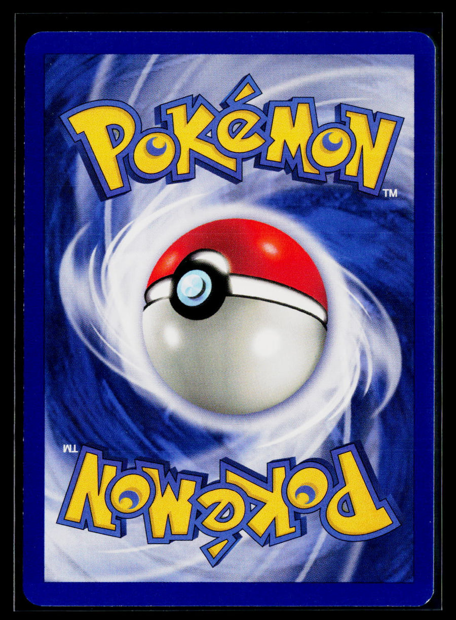 Base Set (Shadowless) 047/102 Diglett nm