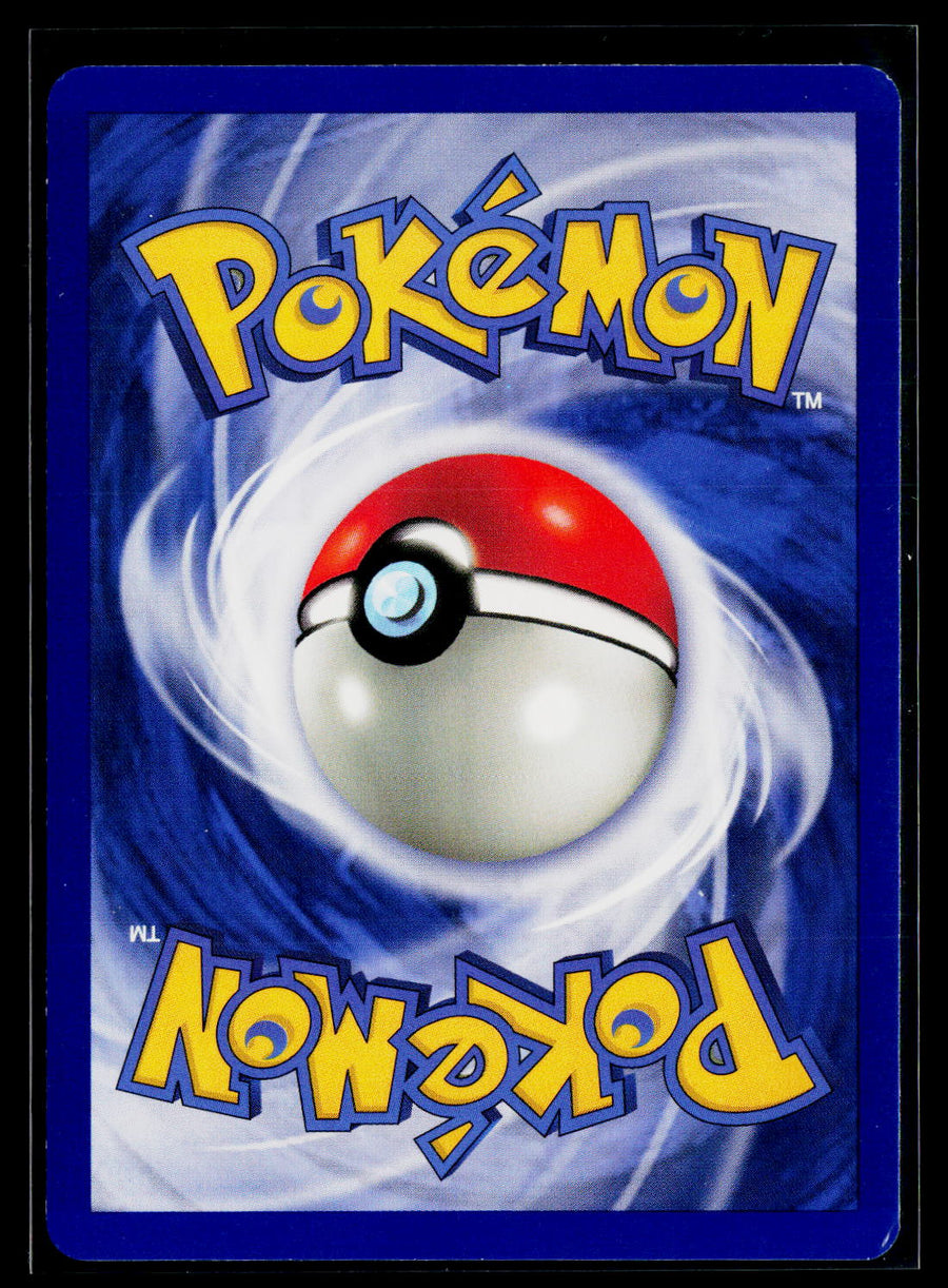 Base Set (Shadowless) 052/102 Machop nm