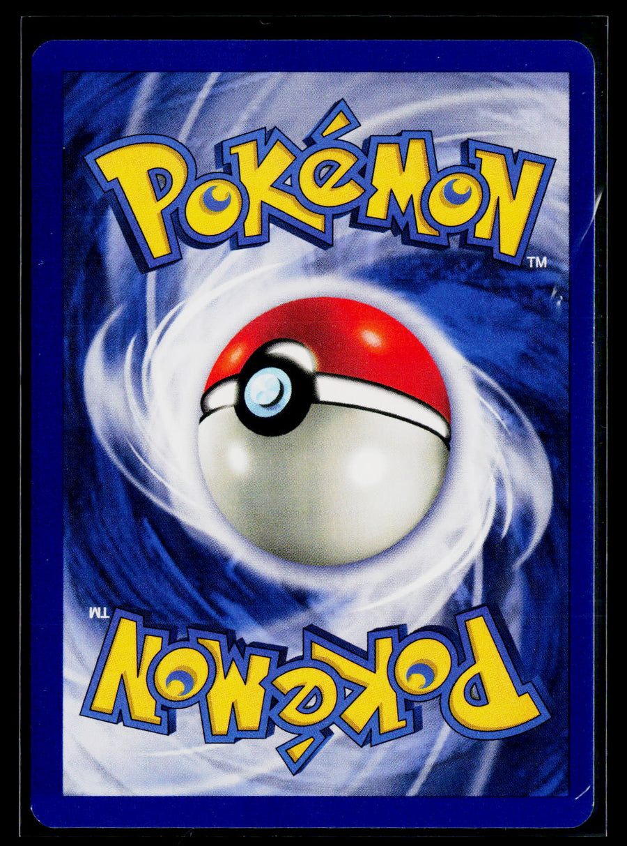 Base Set (Shadowless) 059/102 Poliwag