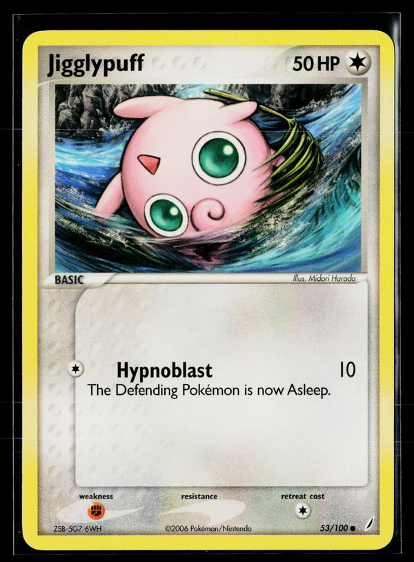 EX Crystal Guardians 53/100 Jigglypuff