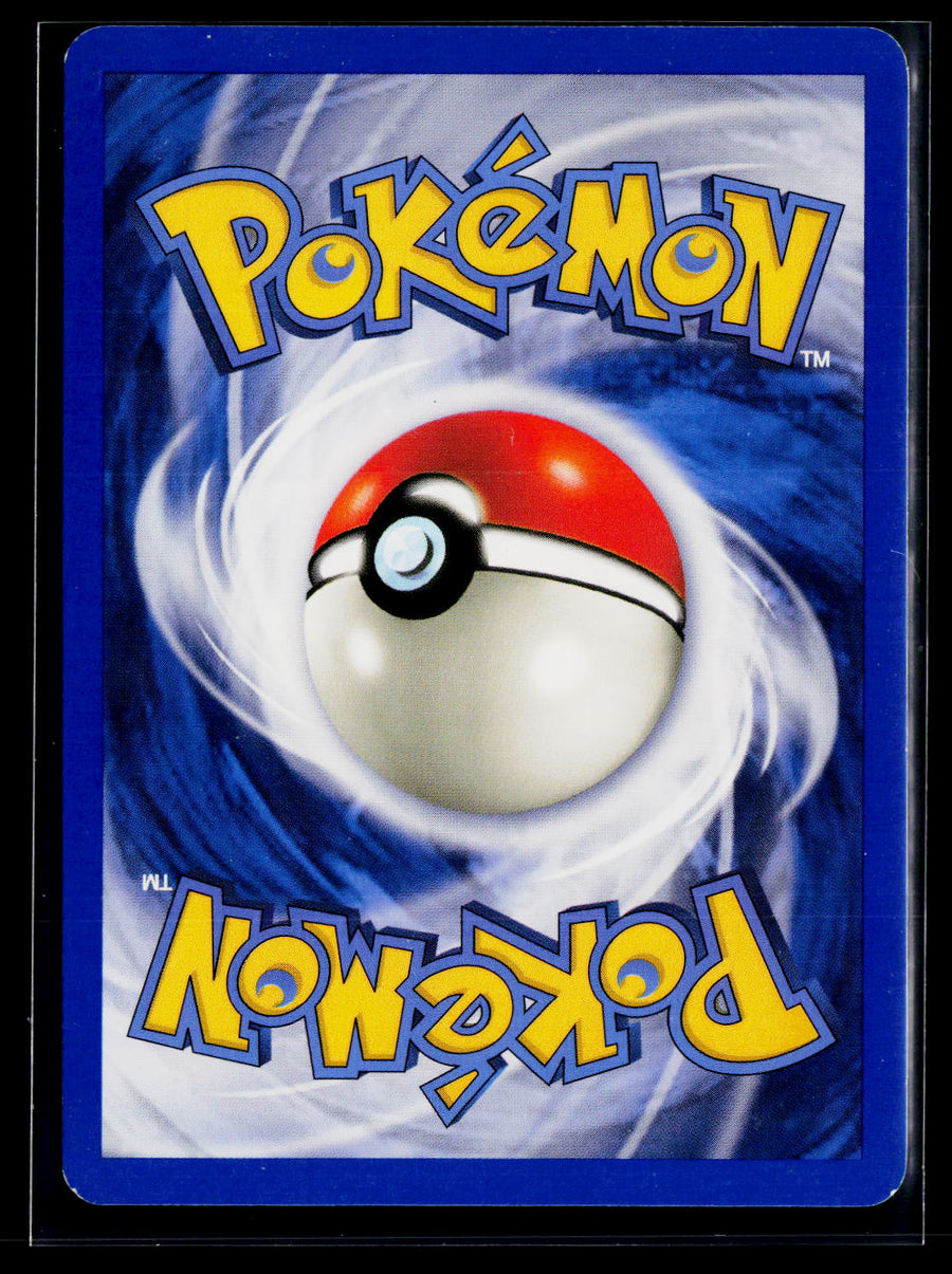 Diamond and Pearl 86/130 Machop
