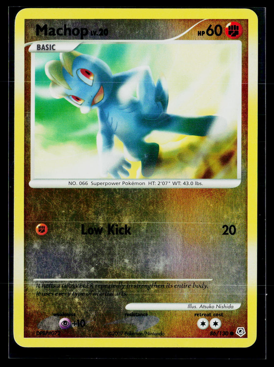 Diamond and Pearl 86/130 Machop