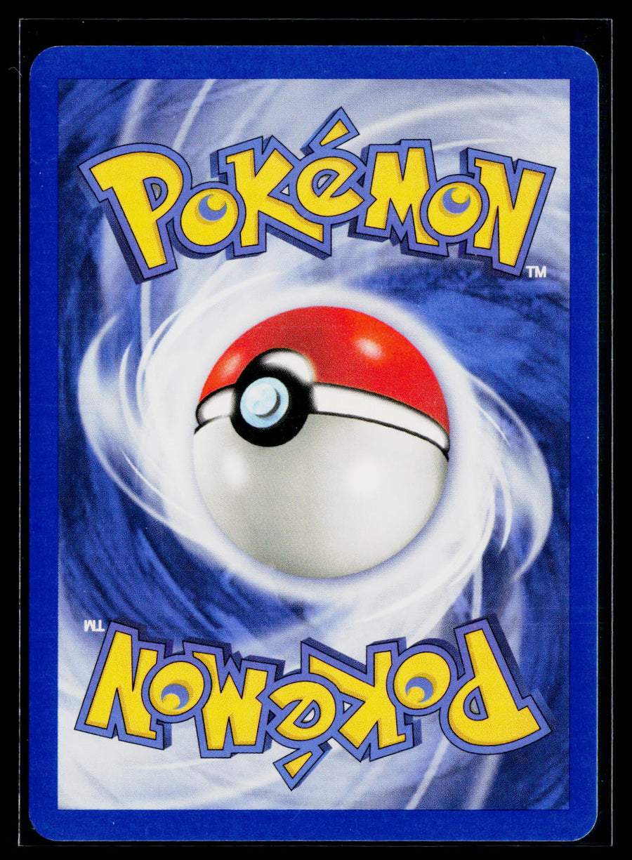 EX FireRed & LeafGreen 55/112 Bulbasaur