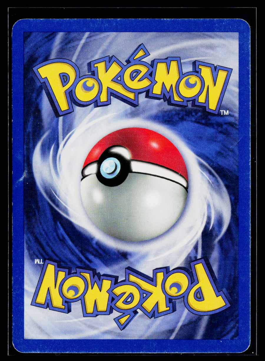Team Rocket 45/82 Dark Vaporeon