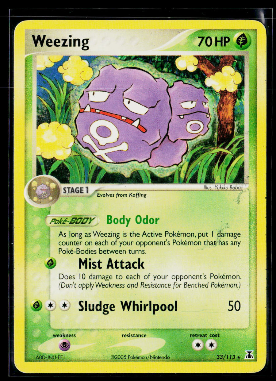 EX Delta Species 33/113 Weezing