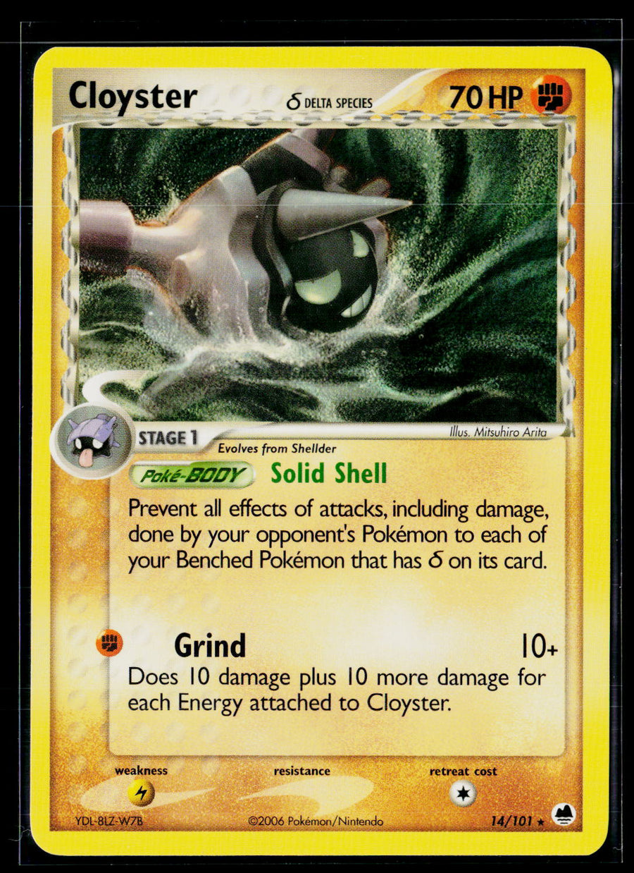 EX Dragon Frontiers 14/101 Cloyster (Delta Species)